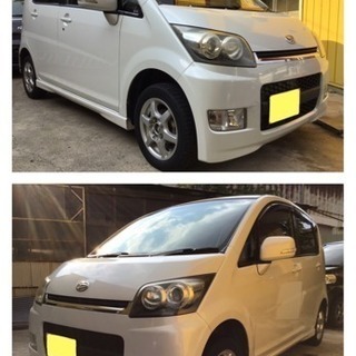 ！ご成約頂きました！車検有り！！☆H20年式 ダイハツ  ムーヴ...