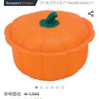 ★値下げ★かぼちゃ型がかわいいシリコンスチーマー★の画像