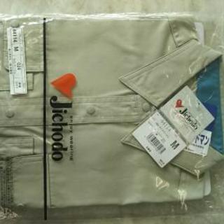 ⭐半袖 作業着👷メンズ 作業衣 作業服 Mサイズ の画像