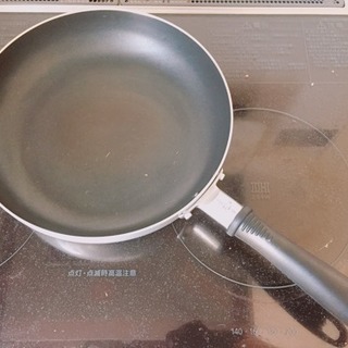 フライパン
