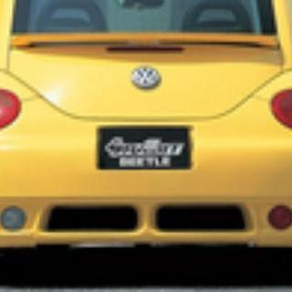 ニュービートル、エアロリアバンパーの画像