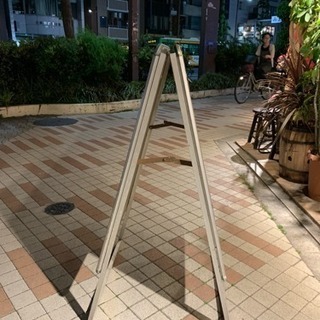 A1看板さしあげます！の画像