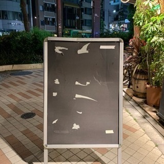 A1看板さしあげます！の画像