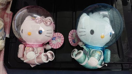 宇宙飛行士キティーちゃん【超レア】