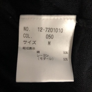 ST  プラステ ブラックセーターの画像