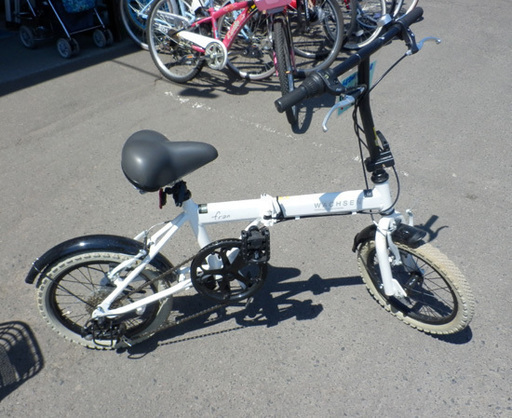 PayPay対応 折りたたみ自転車 16インチ 白 鍵 切替 札幌市西区西野