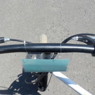 PayPay対応 折りたたみ自転車 16インチ 白 鍵 切替 札幌市西区西野