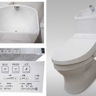 水漏れ修理3,500円～‼️ - 生活トラブル