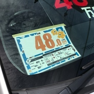 トヨタ ZVW30 プリウス  L  前期型  の画像