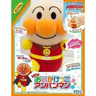 【値下げ！】美品 NEWおいかけっこアンパンマン 中古