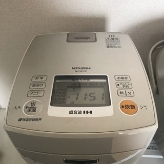 値下げMITSUBISHI 炊飯器 19日午前中取りに来れる方