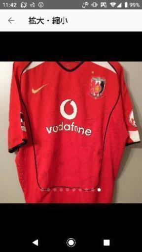 入手不可！黄金期の浦和レッズ選手達のサイン入りユニフォーム