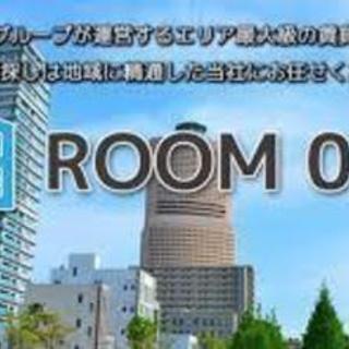 【丸八アセットマネージメント】アパート・マンションのオーナー様必見！管理と入居のお手伝いをさせて頂きます！  - 掛川市