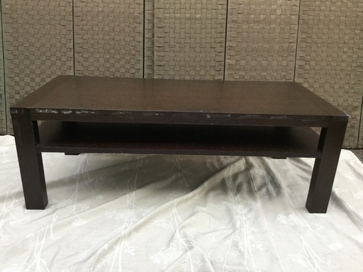 大塚家具 ローテーブル 120×550