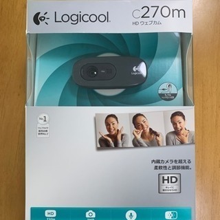 最安！！ 新品 ロジクール WEBカメラ C270