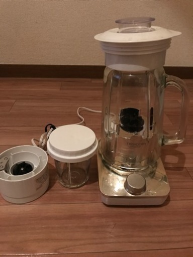 値下げしました！テスコム ミル付きミキサー