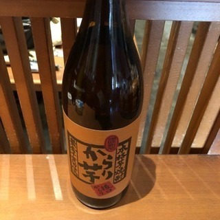 芋焼酎 からり芋