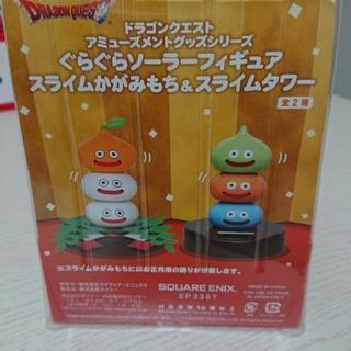 ぐらぐらソーラーフィギュアの画像