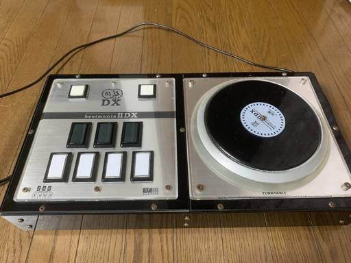 DAOコン ビーマニ