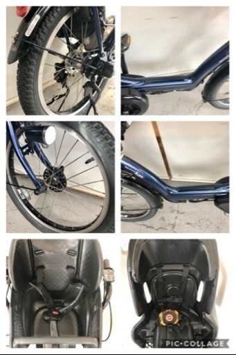 505 ヤマハ パスキス ミニ 20インチ 3人乗り 高年式 8.7ah 電動自転車 電動アシスト