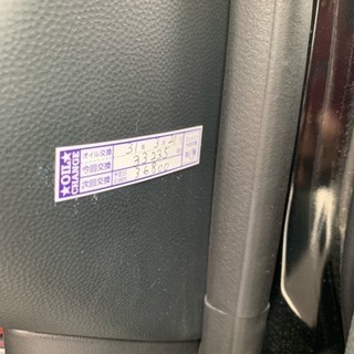 2005年 R2 走行距離3.3万kmの画像
