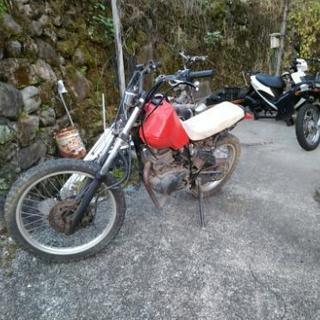 セロー？TW？ 不動車