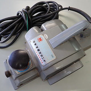 Makita マキタ 電気カンナ MODEL1800 動く 中古...