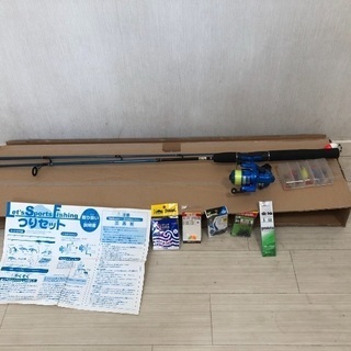 釣りセット