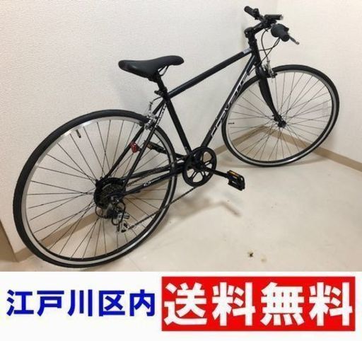 ＜ご予約中＞CORVETTEコルベット クロスバイク 6段変速 700C 状態良好【江戸川区送料無料】