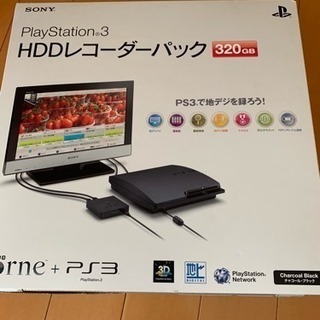 PS3(CECH-3000B.320G)+Torne 