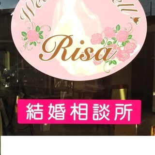 入会者募集中＊＊結婚相手お探しします＊＊