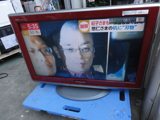 南３１２　パナソニック　液晶テレビ　２６型　TH-L26X1-R