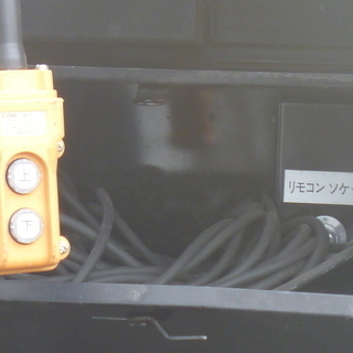 自社ローンあり！ガソリン1万円分プレゼント☆エブリーオート本店☆トヨタ☆トヨエース☆積載車の画像