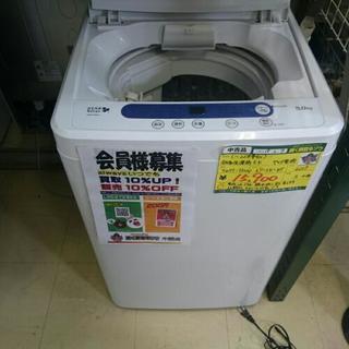 (会員登録で10%OFF)ヤマダ電機 洗濯機5k YWM-T50...