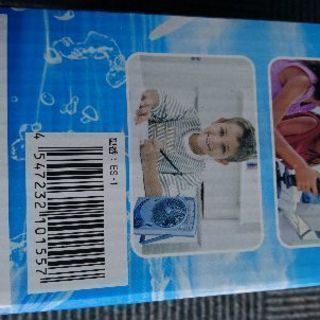 充電式サーキュレーター扇風機の画像