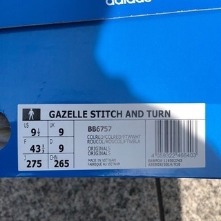 #2279 ADIDAS スニーカー GAZELLE STICH & TURNの画像