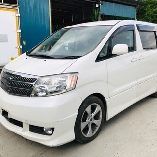 トヨタ アルファード