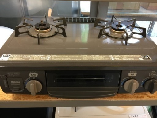 [エイブイ]リンナイ　ガステーブル　都市ガス　2018年製