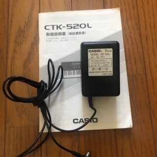 CASIO 電子ピアノの画像