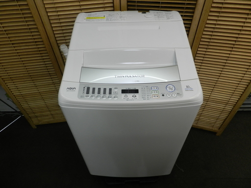 ☆良好品☆洗濯乾燥機 10kg AQUA