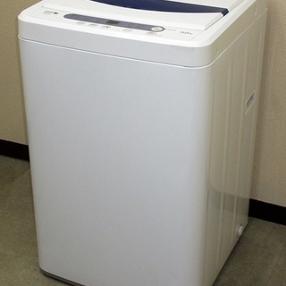 YAMADA 5kg 洗濯機 2017年製★志木/買取帝国/配達可☆の画像