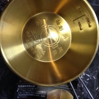 激レア‼︎限定デザイン！ ユニフレーム シェラカップ 真鍮 ゴールド  新品の画像