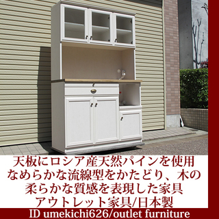 クリチコの中古が安い!激安で譲ります・無料であげます(2ページ クリチコの中古が安い!激安で譲ります・無料であげます(2ページ