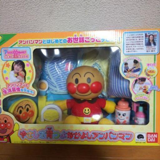 プレゼントしませんか❣