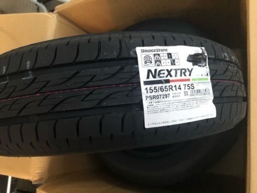 ブリジストン155/65R14 75S 4本セット新品