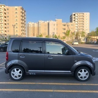 相手決まりました。の画像