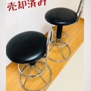 カウンターチェア ２脚セット