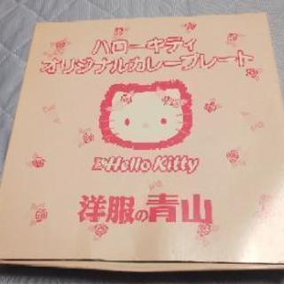 ハローキティ カレープレートの画像