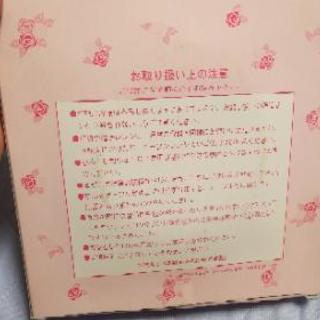 ハローキティ カレープレートの画像