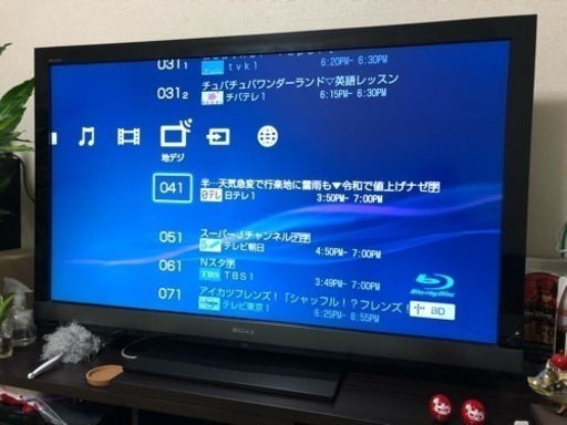 お買い得美品52インチソニーKDL52EX700売ります。